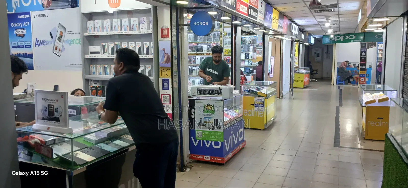 Mobile Shop Sales Advertisement in Shantinagar