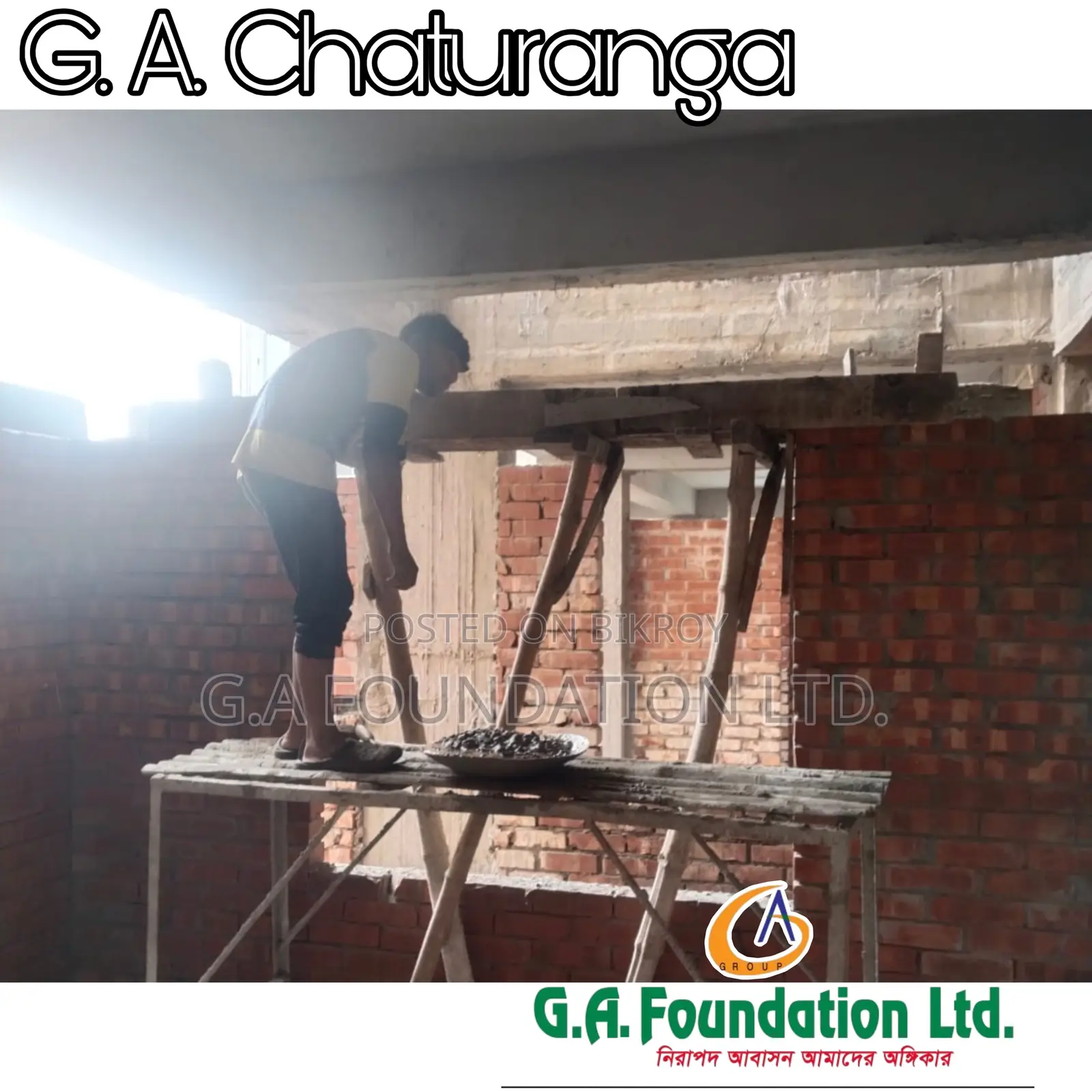 5-Bedroom Apartment for Sale in G. A. Chaturanga, Mirpur in Mirpur
