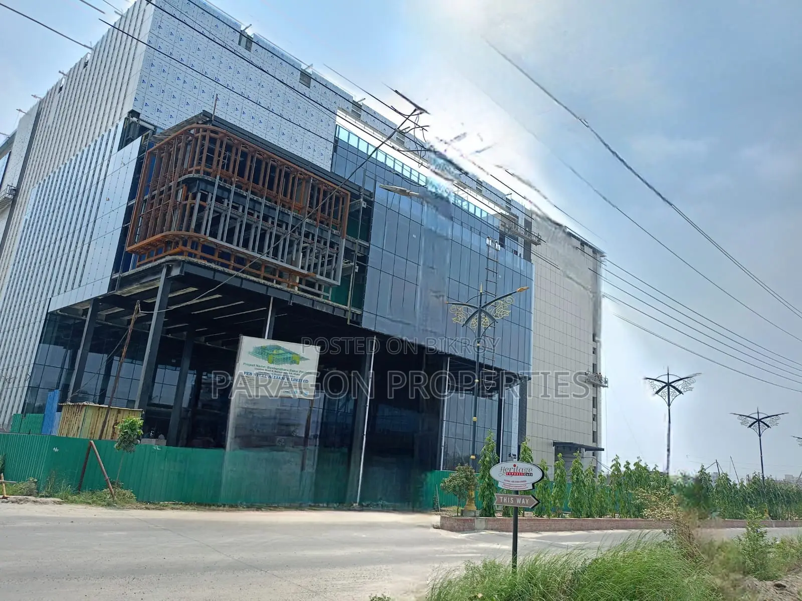3 Katha Plot Sale in N Block Near Bazarprotidin in Basundhara
