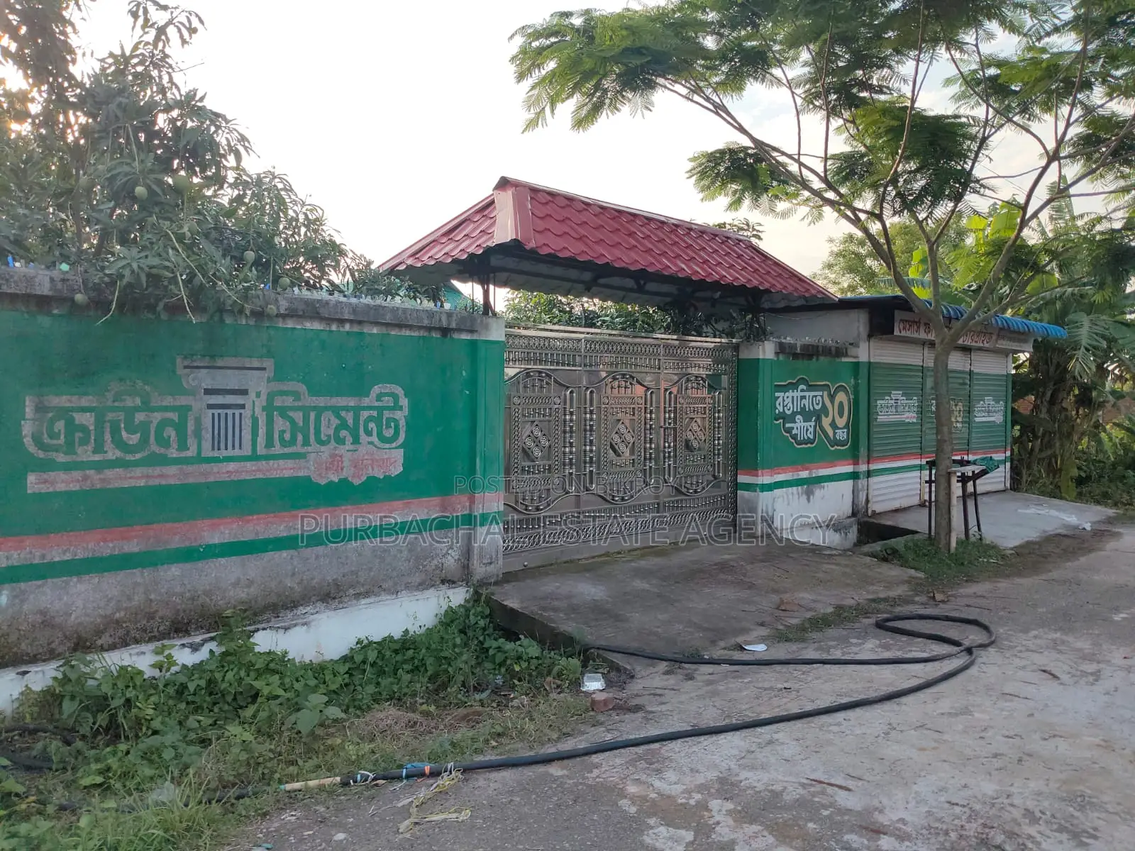 Playground Facing 7.5 Katha Plot in Sec#13 in Purbachal