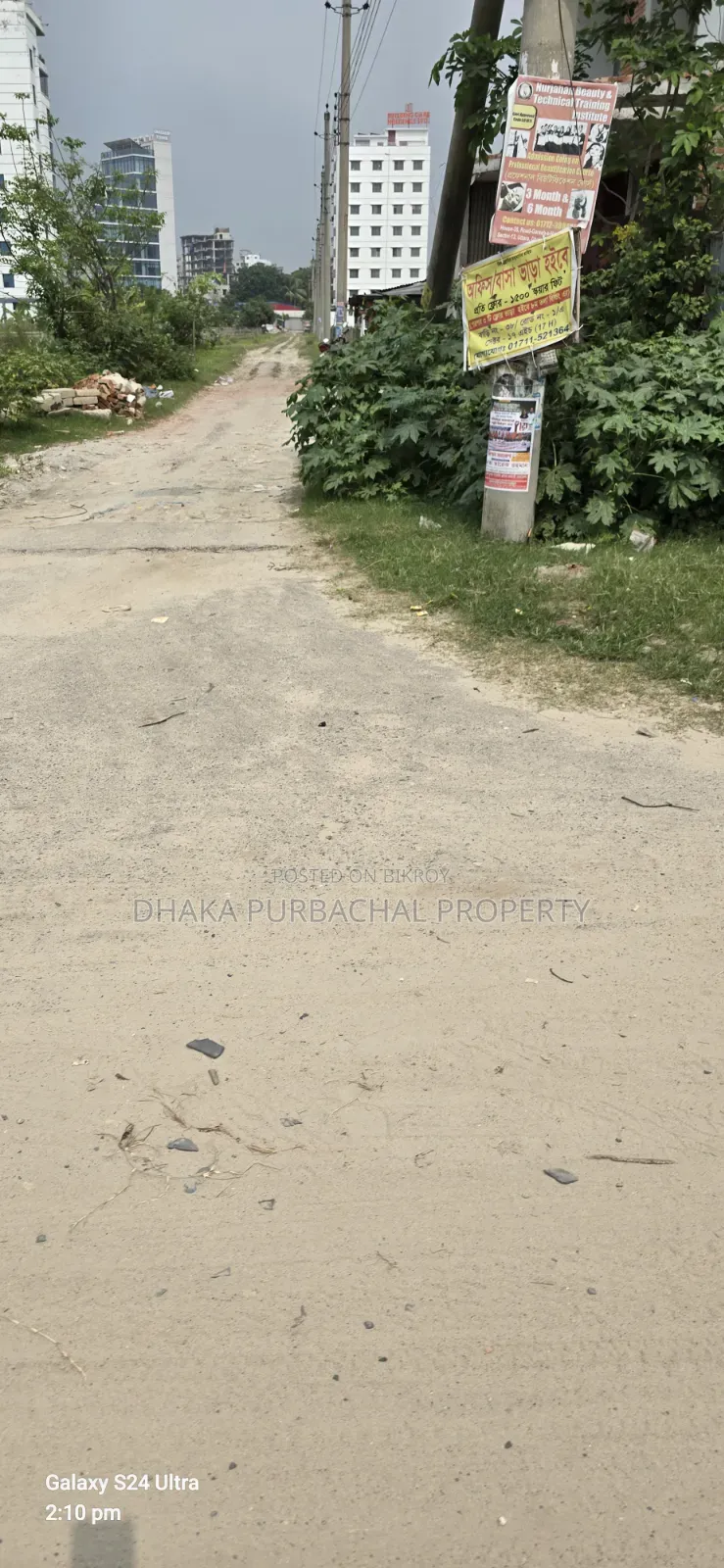 Uttara 3rd Project 17/F, South-Facing 3 Katha Plot for Sale in Uttara