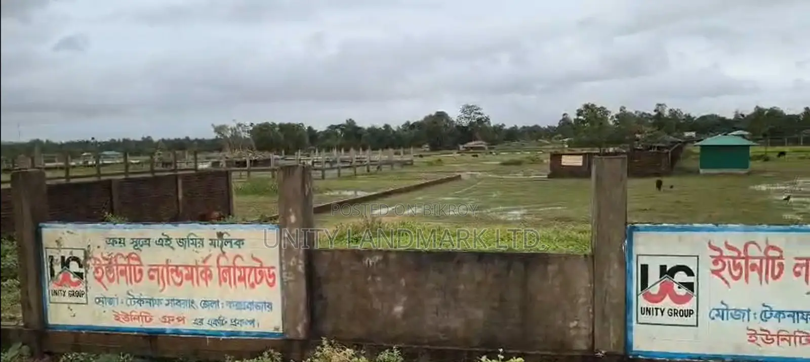 5-Star Hotel Share & Land Sale for Expatriates | Cox's Bazar in Teknaf