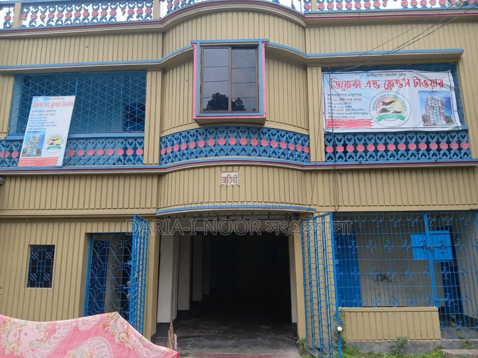 6bdrm House in August 2, Kushtia Sadar for Sale in Kushtia Sadar