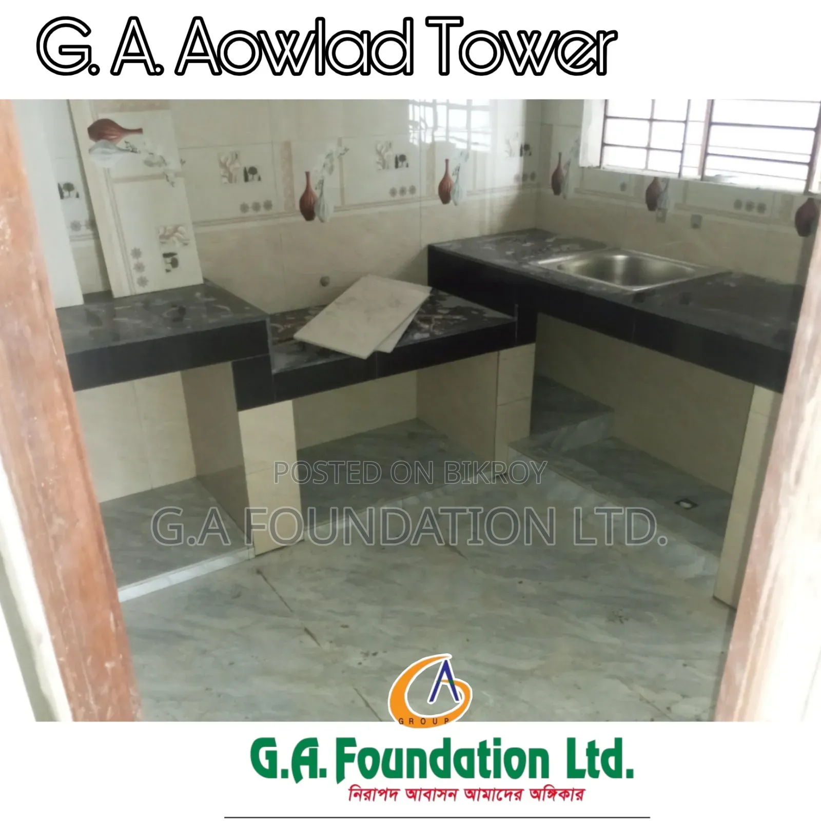 Furnished 3bdrm Apartment in Mirpur for Sale in Mirpur