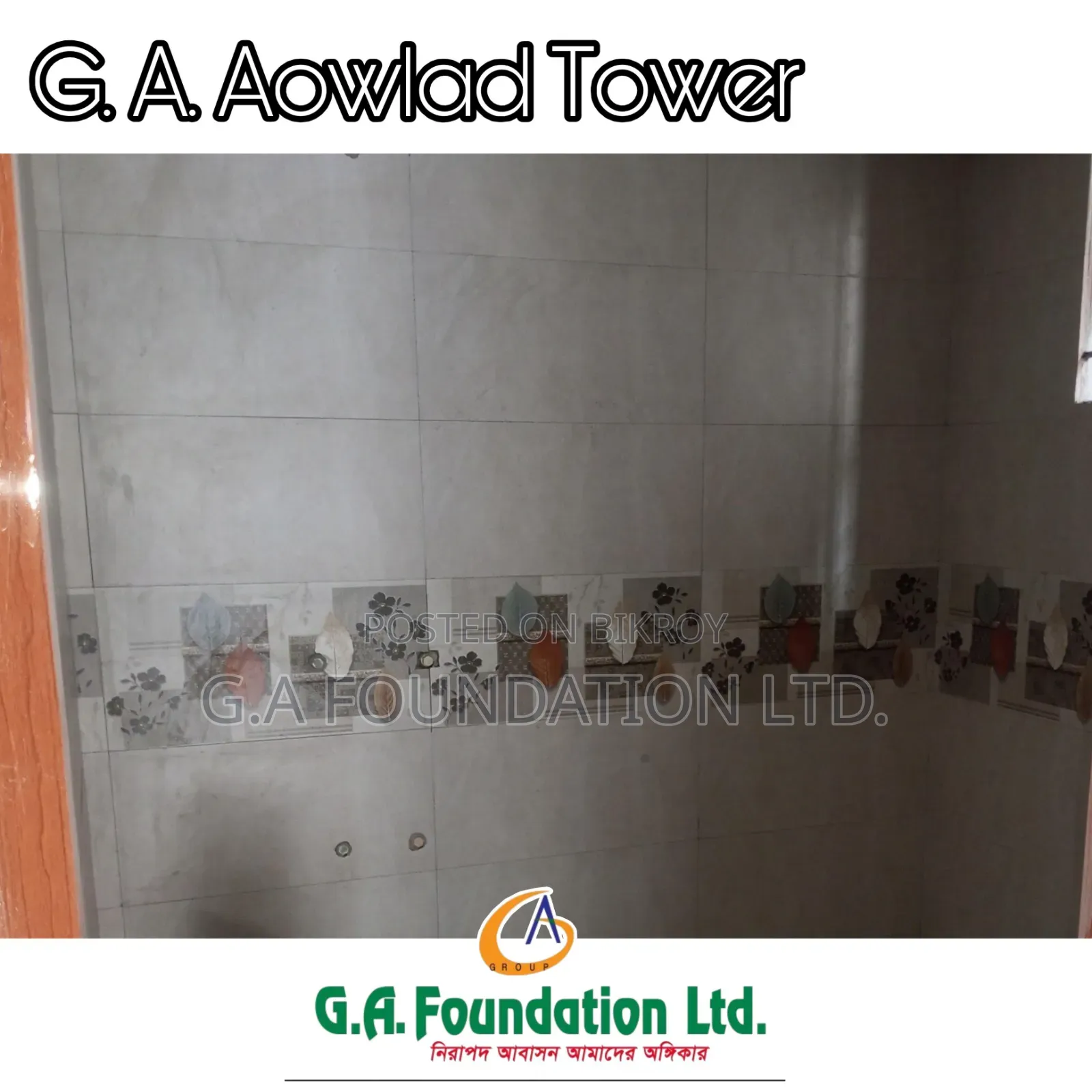 Furnished 3bdrm Apartment in Mirpur for Sale in Mirpur