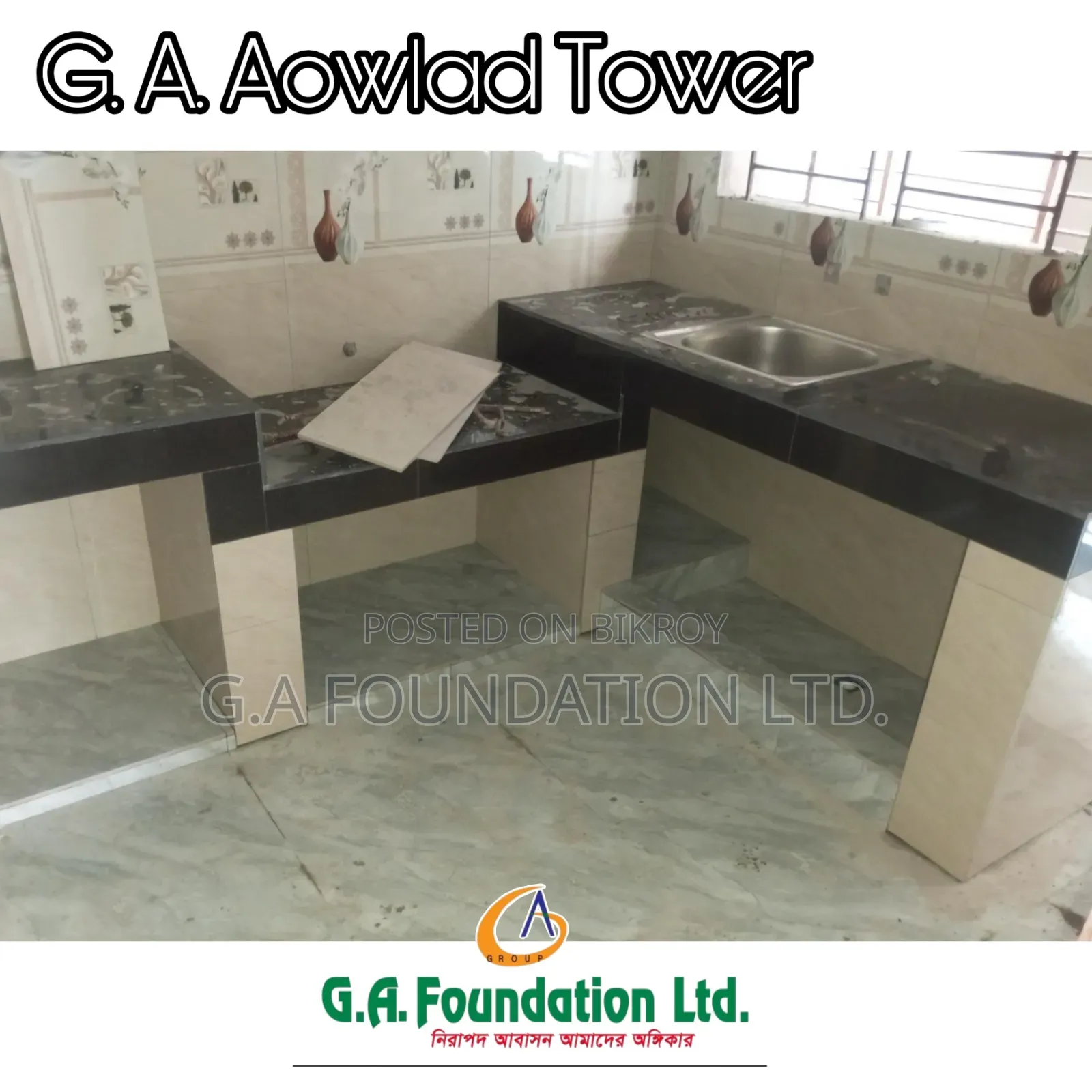 Furnished 3bdrm Apartment in Mirpur for Sale in Mirpur