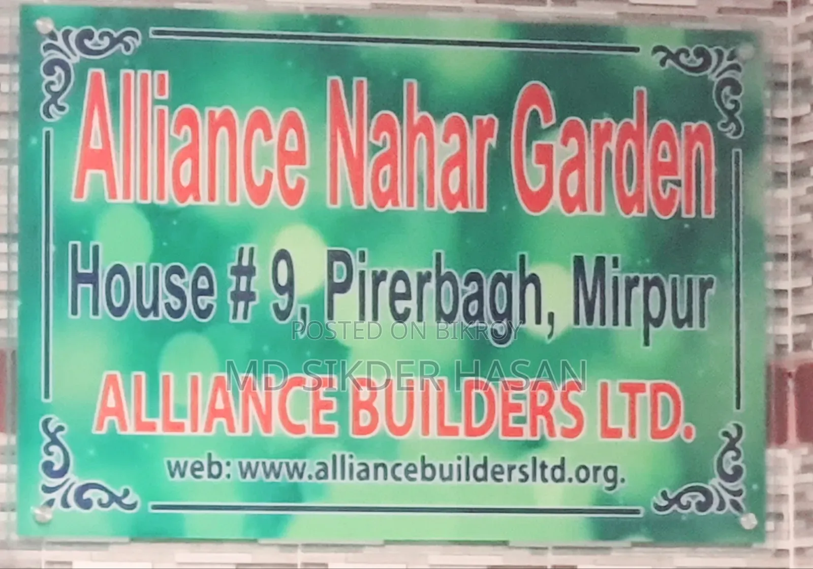 Furnished 3-bedroom Apartment in Eid Offer -, Mirpur for Sale in Mirpur