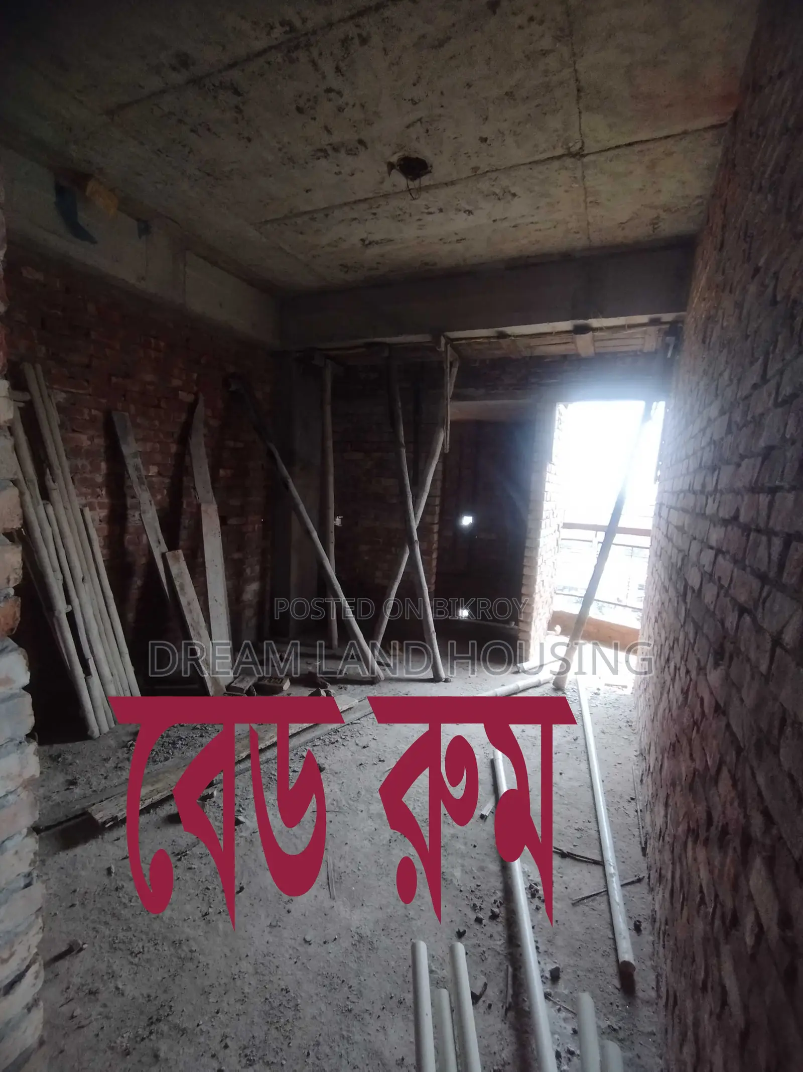 3 Bed, 3 Bath, 3 Balcony Flat (1350 sq ft) with Easy Installments in Uttara