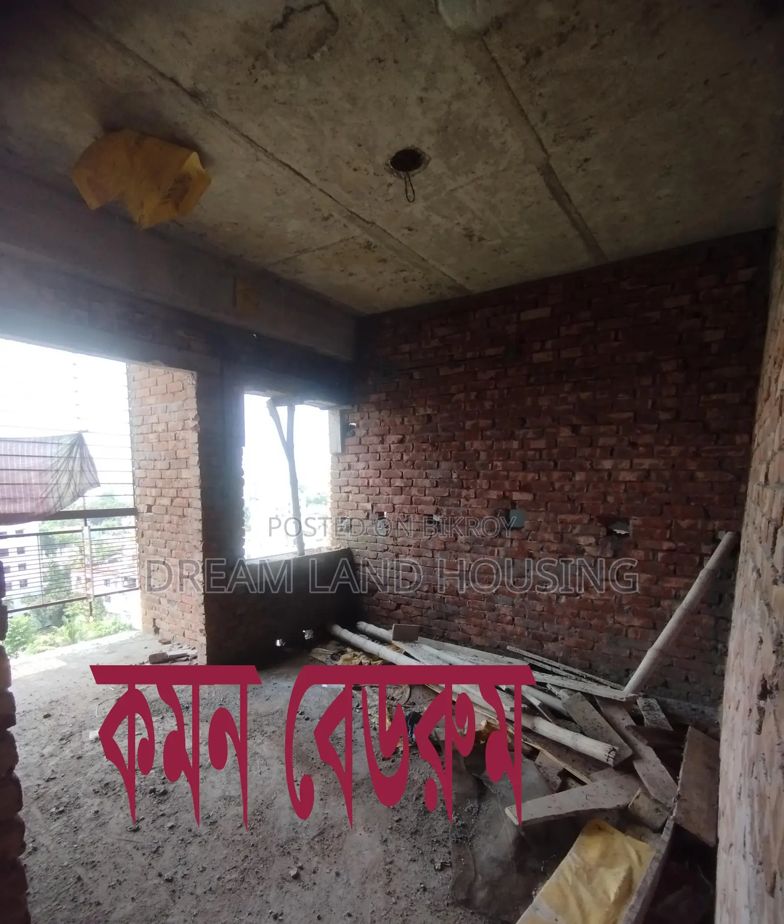 3 Bed, 3 Bath, 3 Balcony Flat (1350 sq ft) with Easy Installments in Uttara