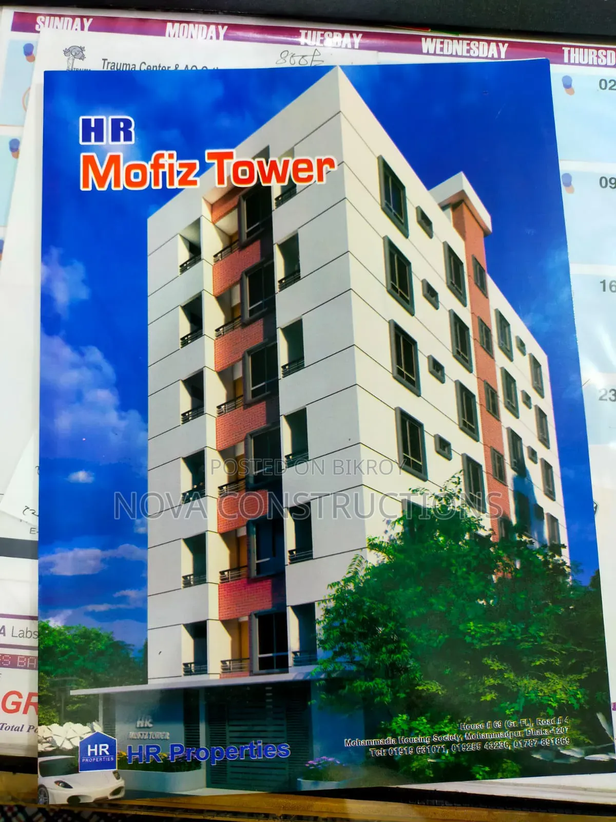 2-Bedroom Apartment in Hr Mofiz Tower, Gazipur Sadar for sale in Gazipur Sadar