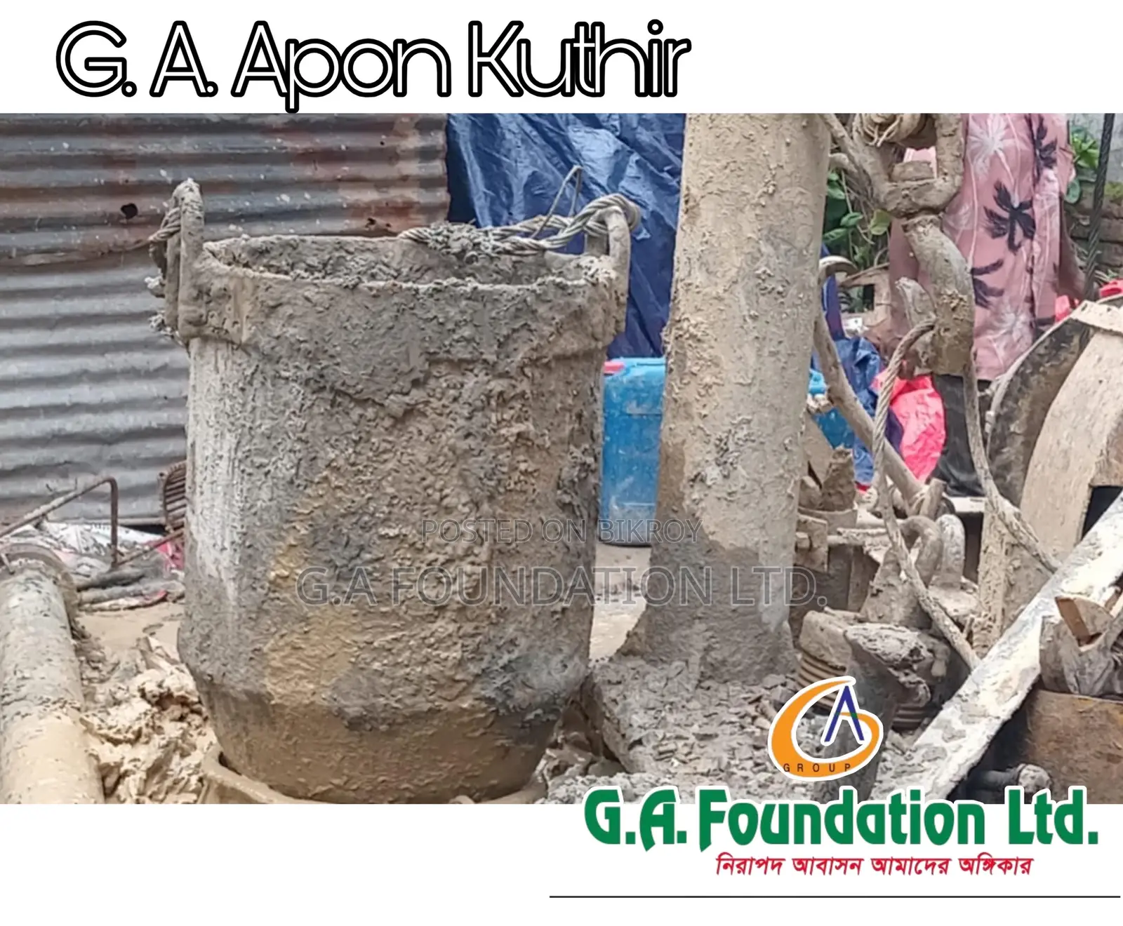 3bdrm Apartment in G. A. Apon Kuthir, Mirpur for Sale in Mirpur