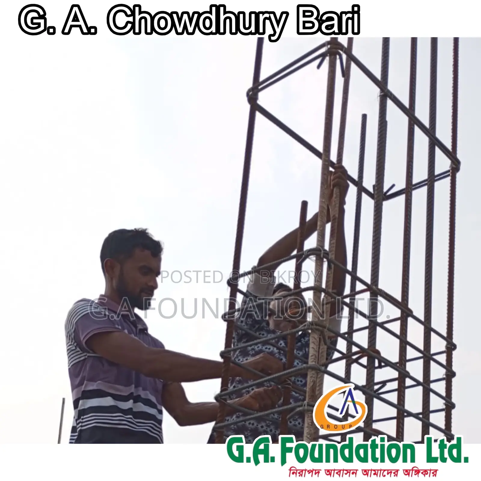 4bdrm Apartment for sale in Mirpur