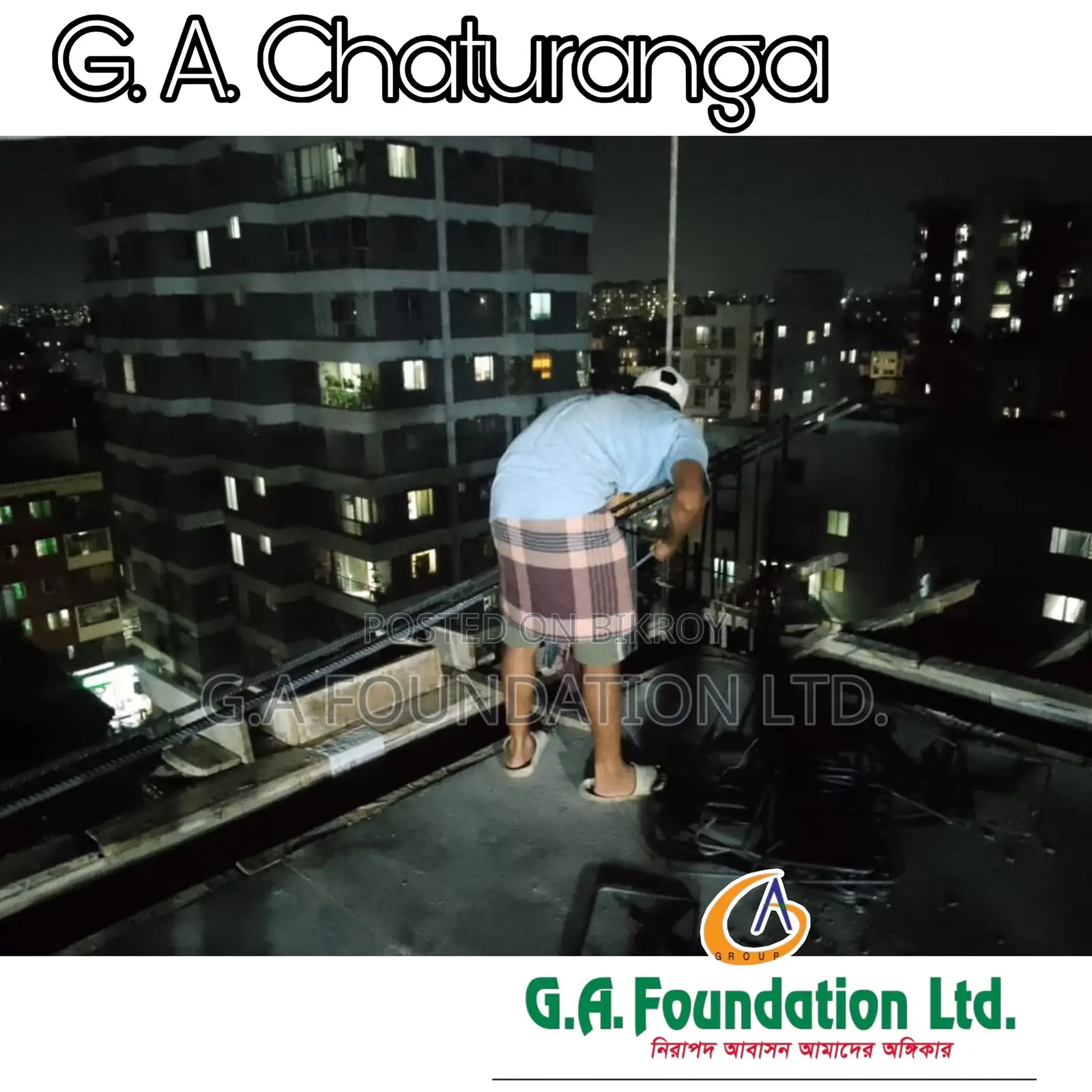 3bdrm Apartment in G. A. Chaturanga, Mirpur for Sale in Mirpur
