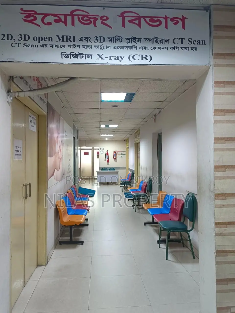 1st Floor Ready Setup Diagnostic Space For Rent in Dhanmondi
