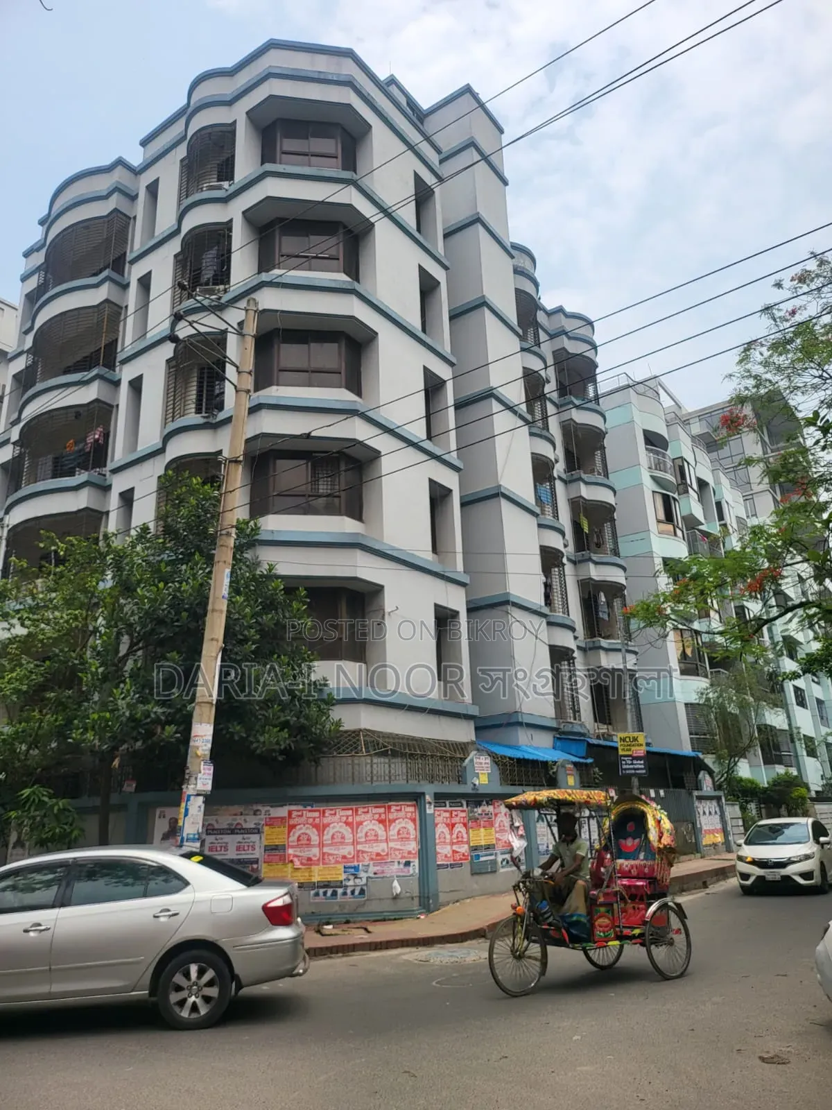 20-bedroom House in June 15, Dhanmondi for Sale in Dhanmondi