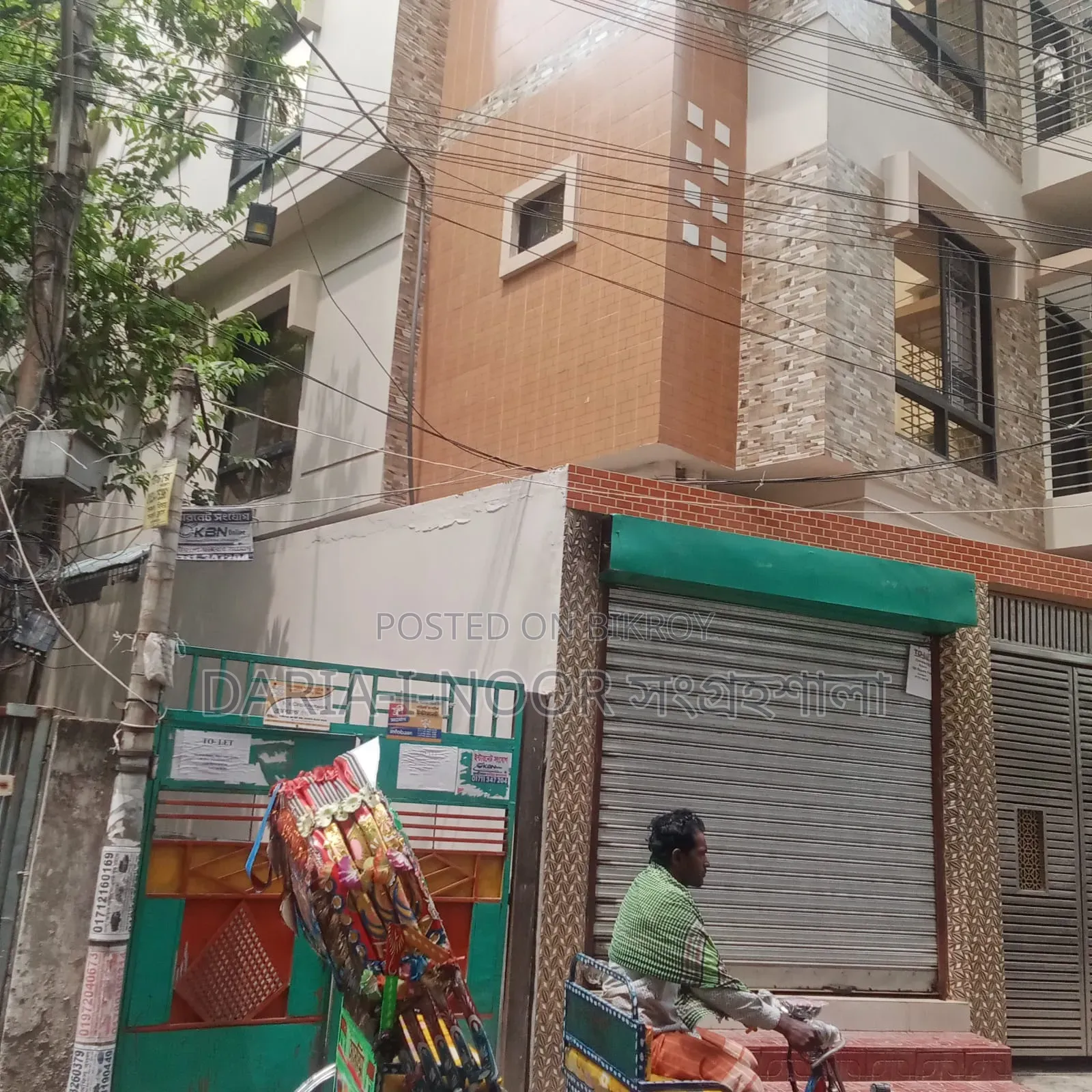 10-bedroom House in June 16, Dhanmondi for Sale in Dhanmondi