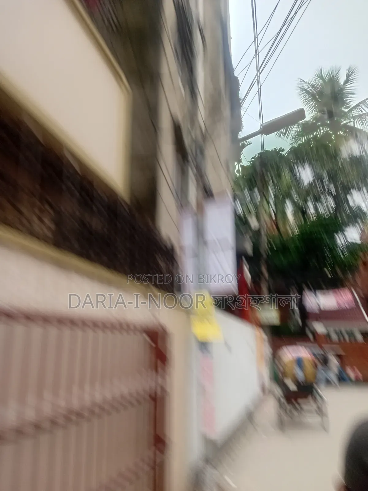 10-Bedroom House for Sale in Mohammadpur, June 20 in Mohammadpur