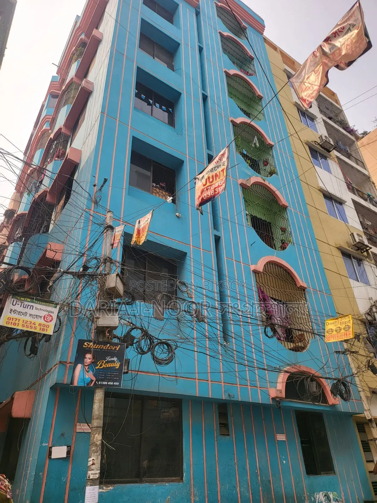 10-Bedroom House for Sale in Mohammadpur, June 23 in Mohammadpur