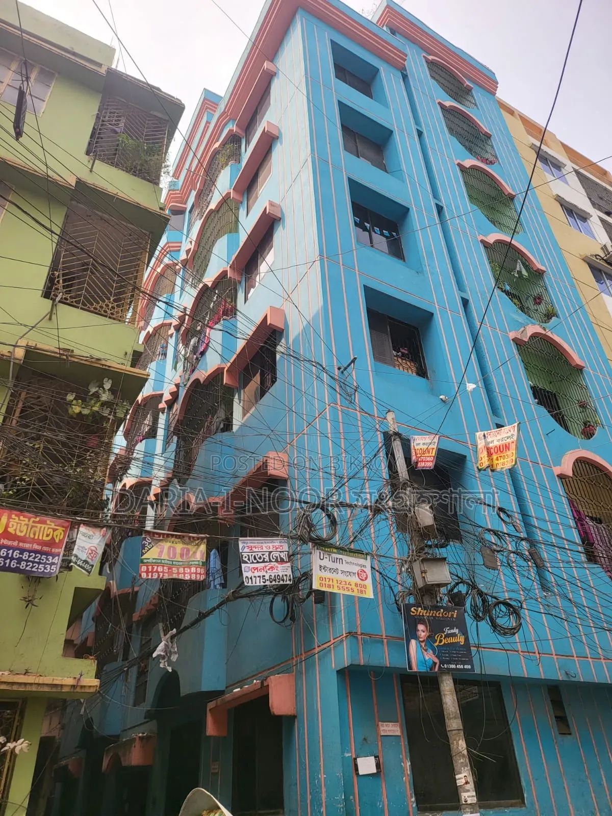 10-Bedroom House for Sale in Mohammadpur, June 23 in Mohammadpur