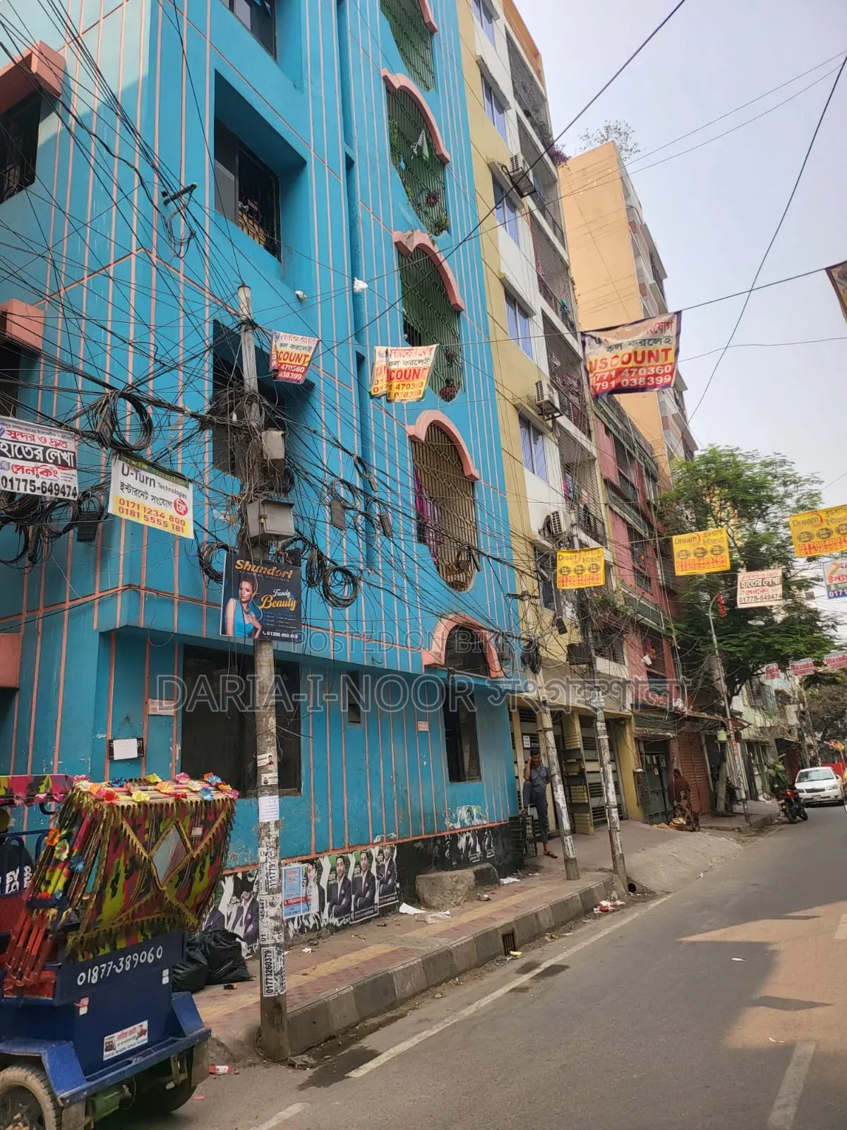 10-Bedroom House for Sale in Mohammadpur, June 23 in Mohammadpur