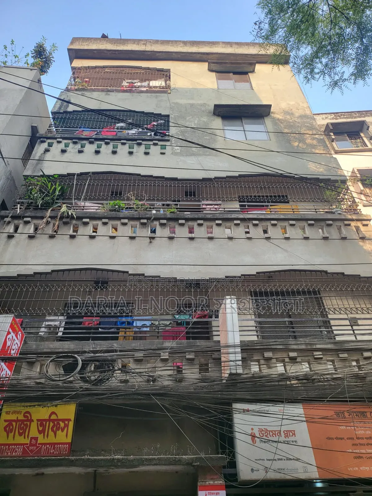 10bdrm House in June 26, Mohammadpur for Sale in Mohammadpur