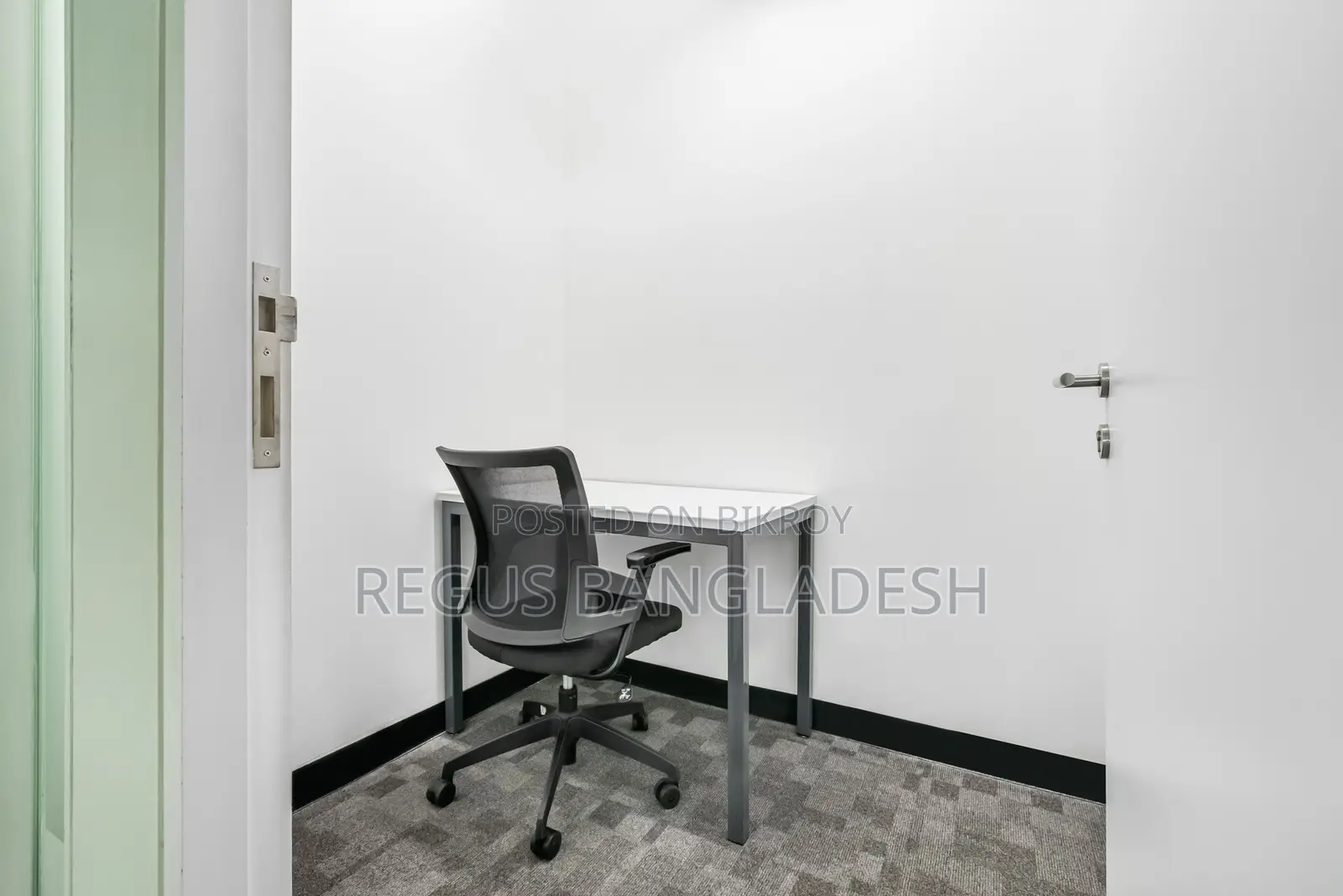 Fully Serviced Office Space for Your Team in Regus Utc Building in Gulshan
