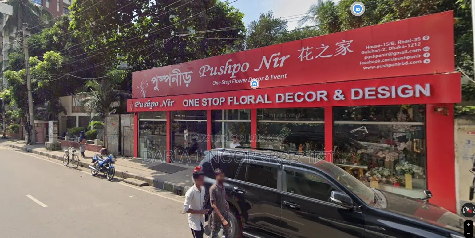 14.5 Katha Land for Sale Adjacent to 25ft Road in Kalabagan in Dhanmondi