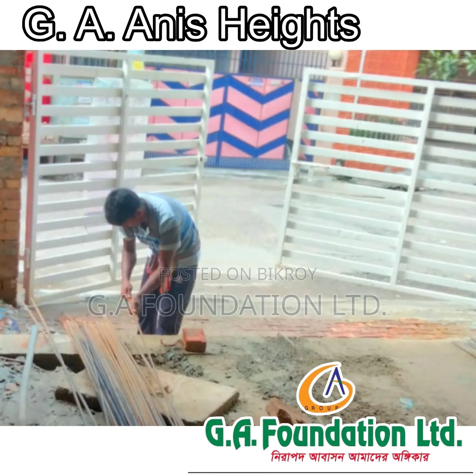 3bdrm Apartment in G. A. Anis Heights, Mirpur for Sale in Mirpur
