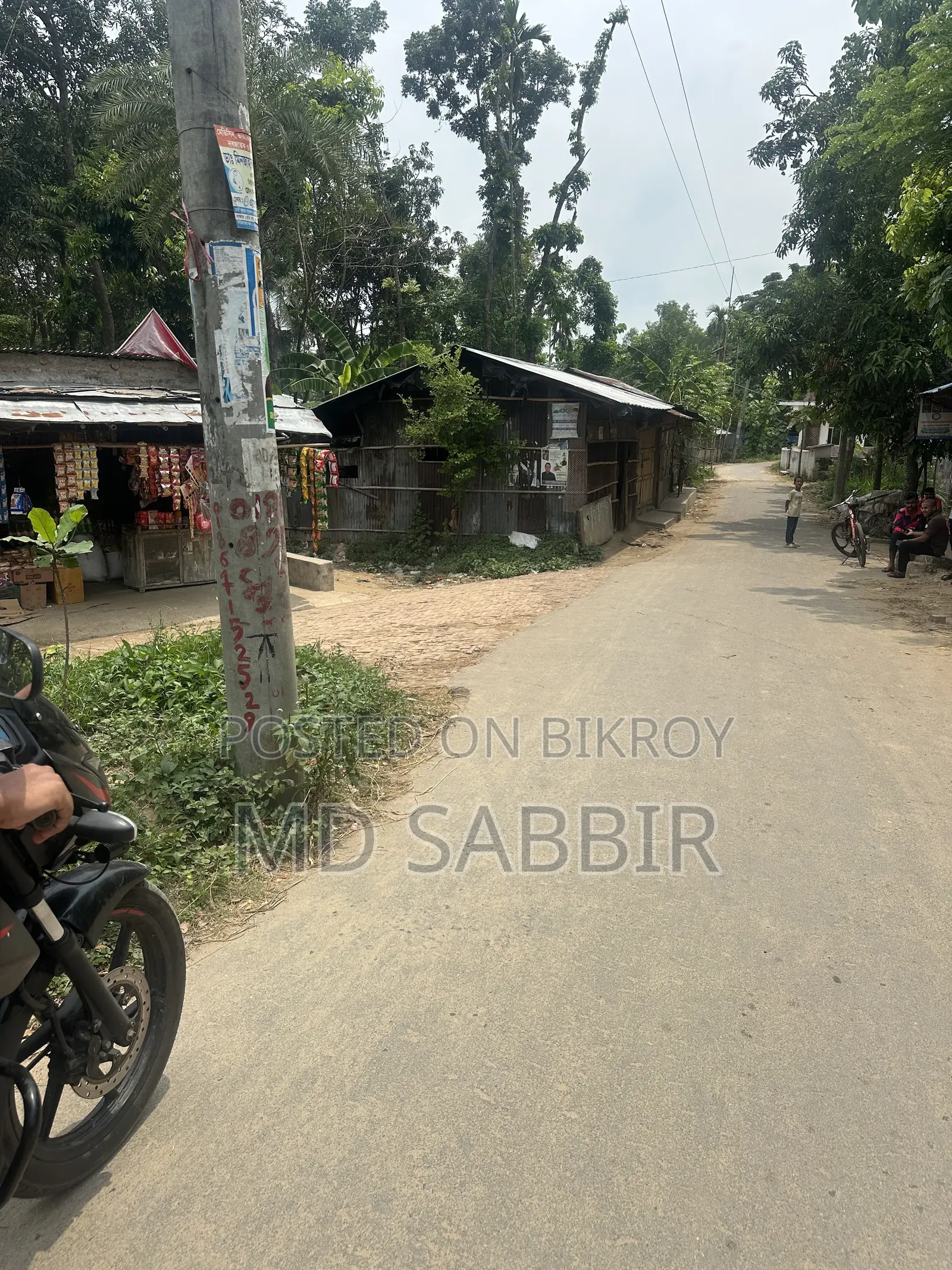 land for sell in Rangunia