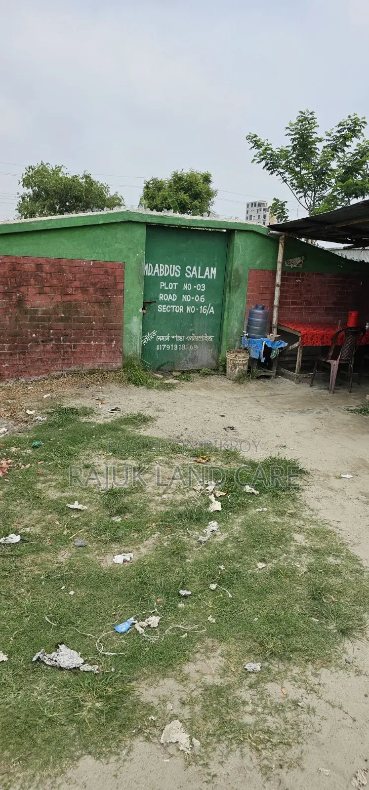 Emergency Plot for Sale in Uttara
