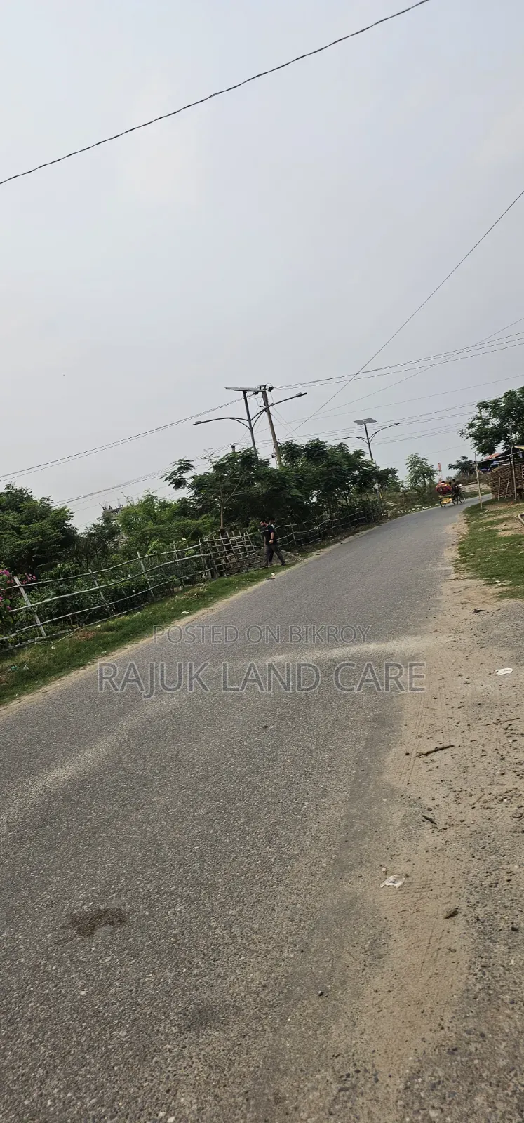 Emergency Plot for Sale in Uttara