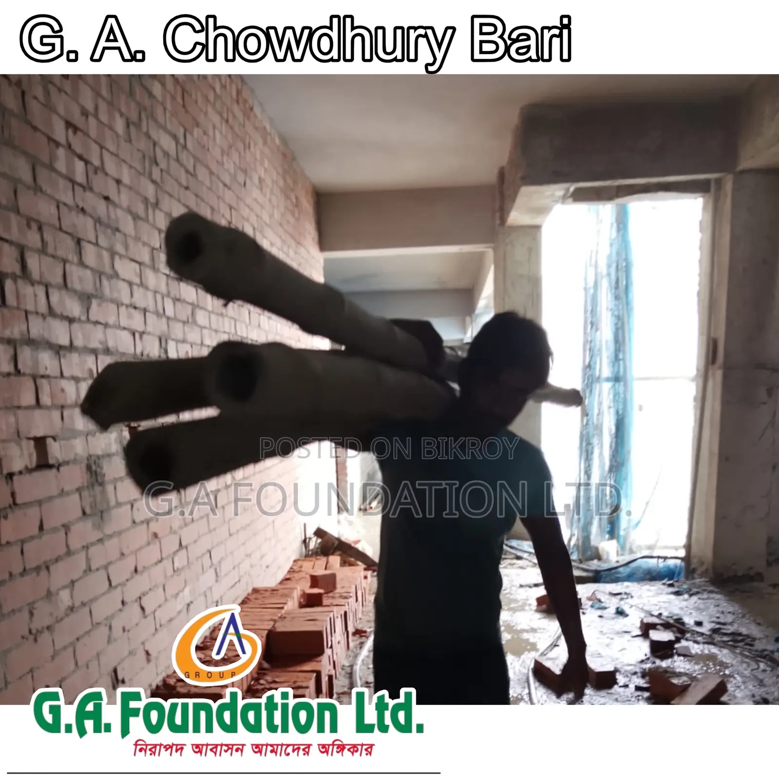 3bdrm Apartment in G. A. Chowdhury Bari, Mirpur for Sale in Mirpur