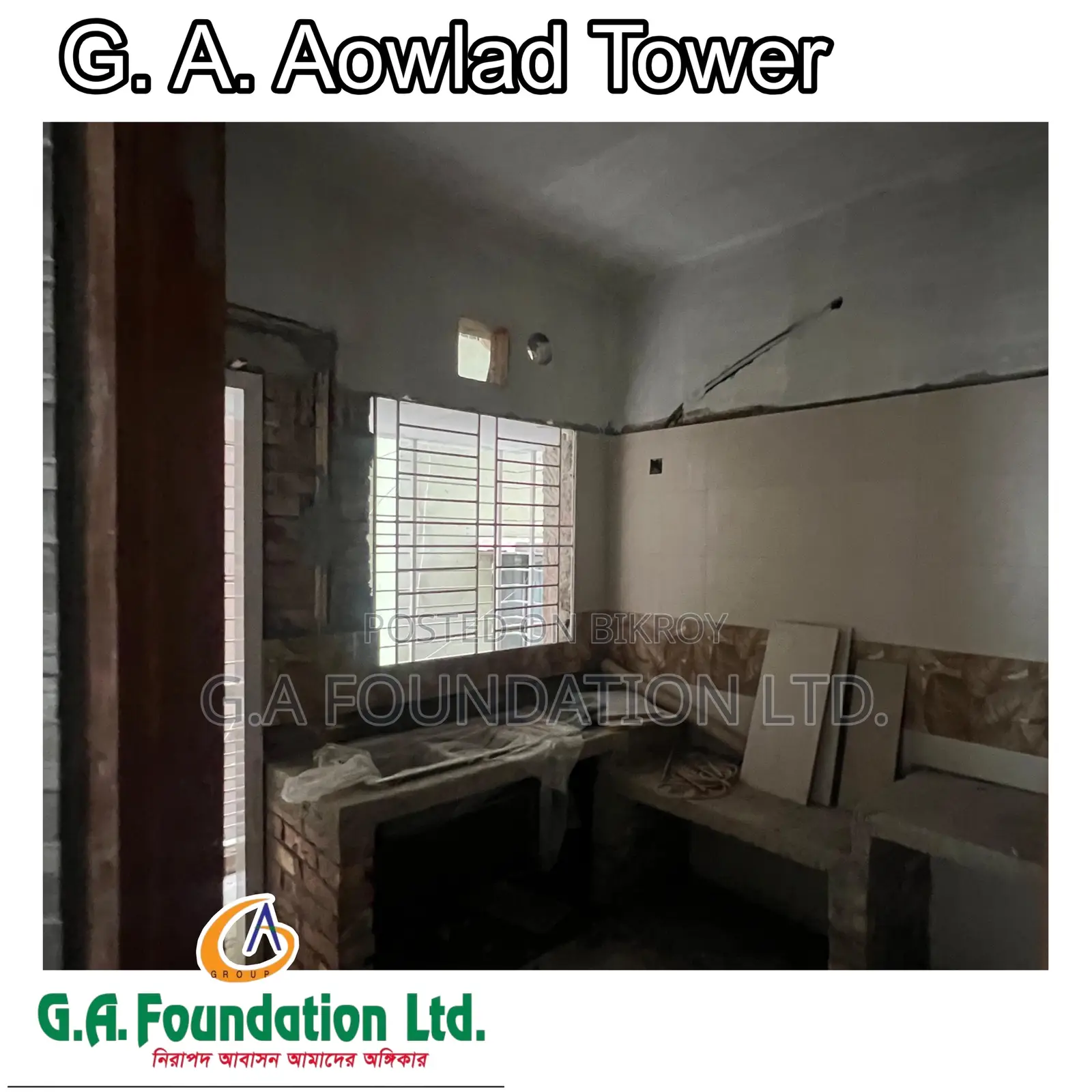 3bdrm Apartment in G. A. Aowlad Tower, Mirpur for Sale in Mirpur