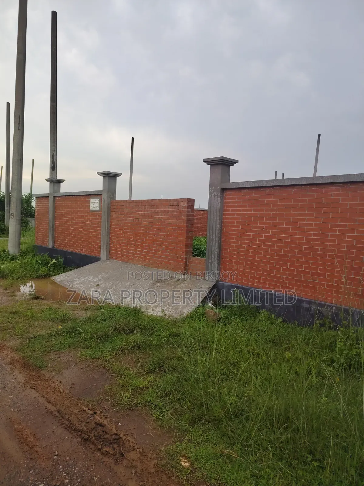 3 Katha plot for sale in Sector 9, next to 300 feet road. in Purbachal
