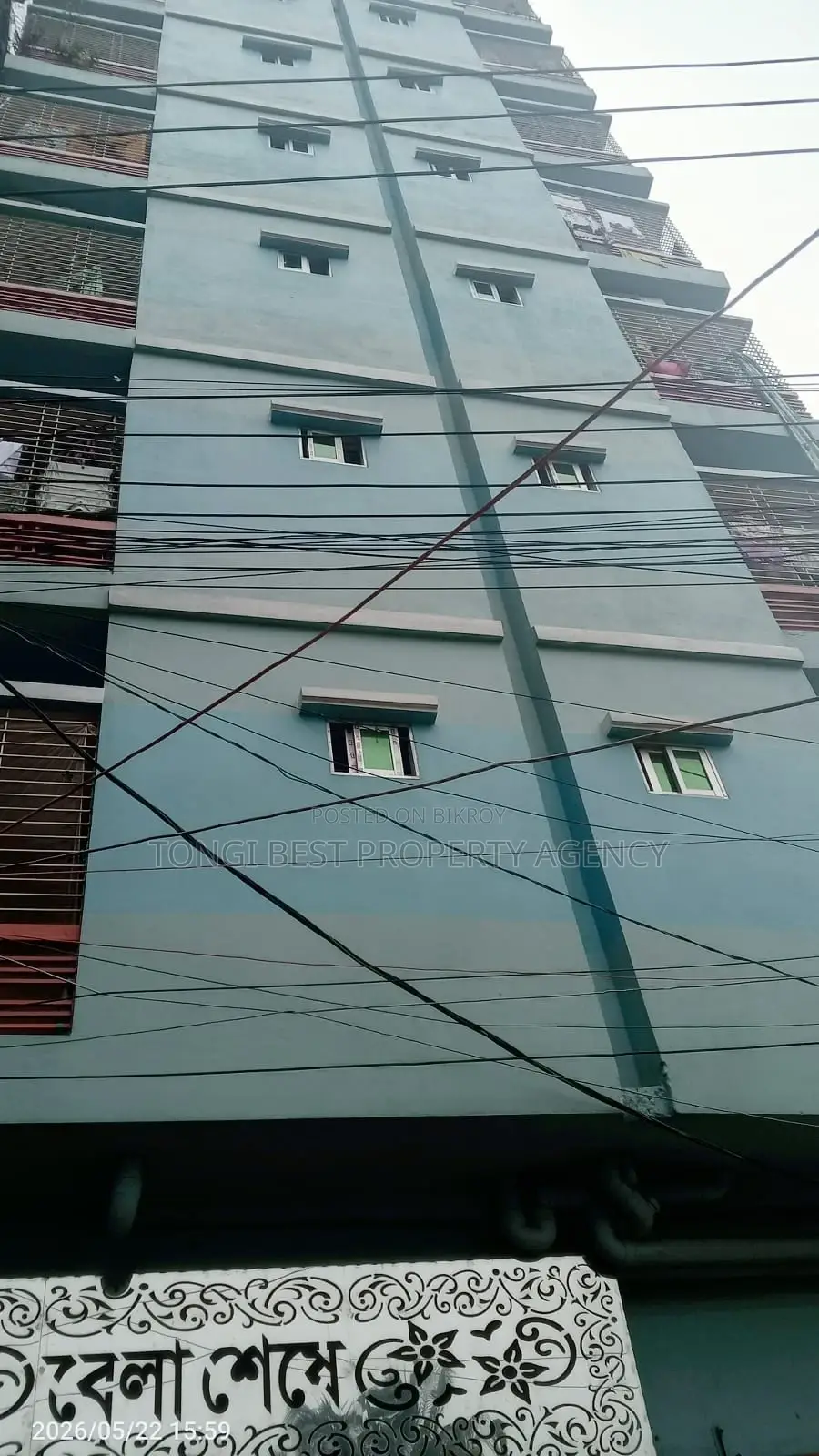 Furnished 3-bedroom Apartment in Belasheshe, Tongi for sale in Tongi