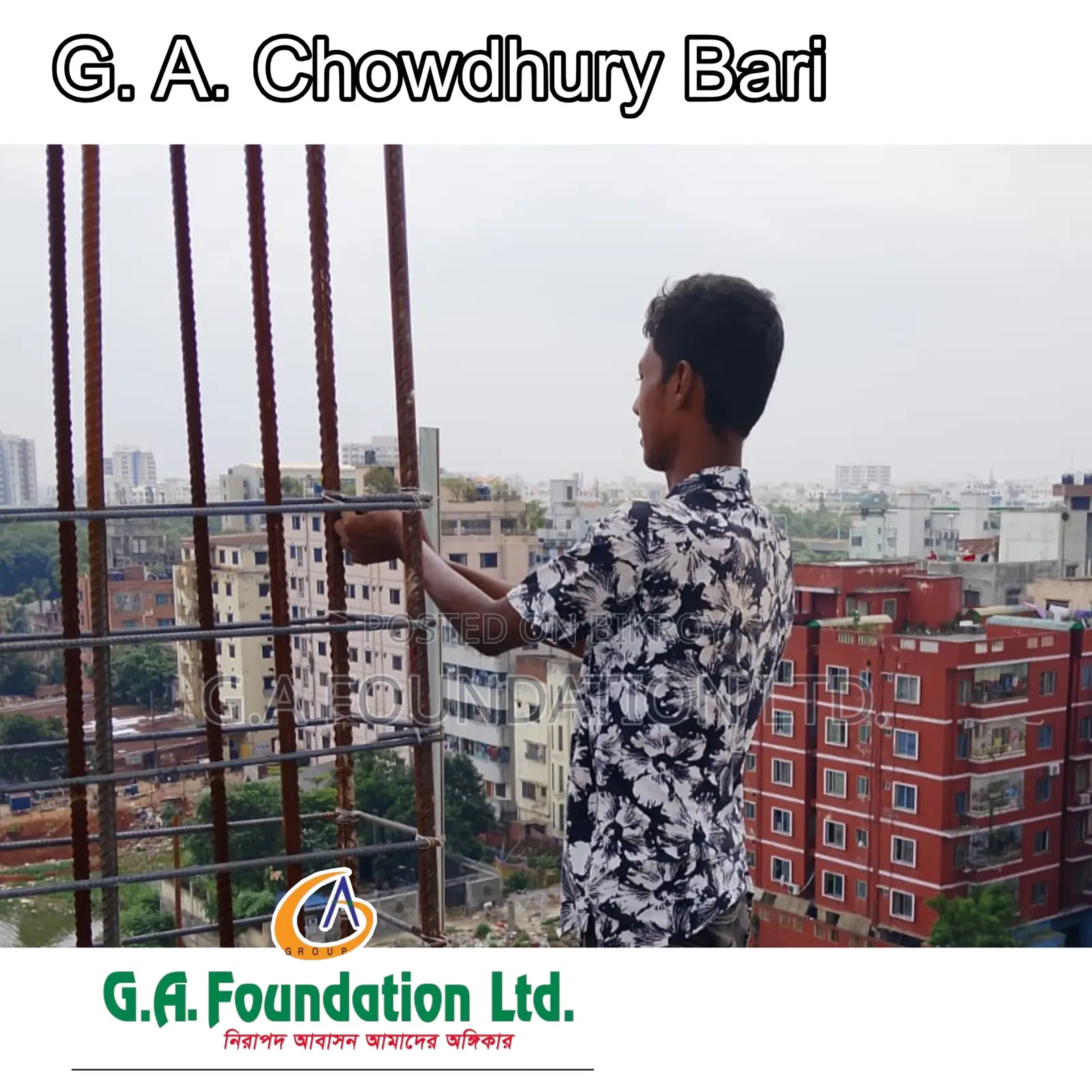 3bdrm Apartment in G. A. Chowdhury Bari, Mirpur for Sale in Mirpur
