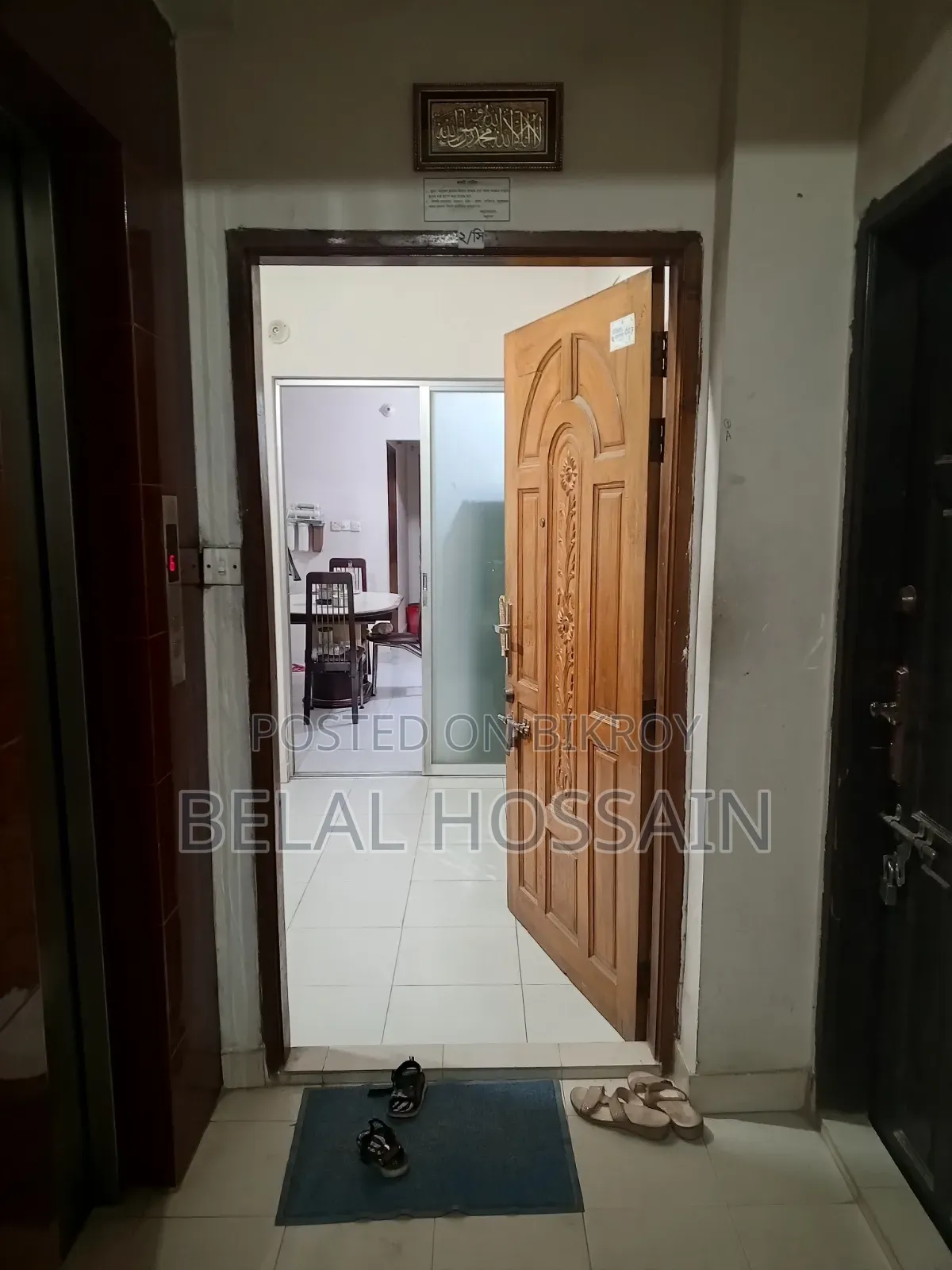 3-Bedroom Apartment in Cosmic Swapnil, Uttara for Sale in Uttara