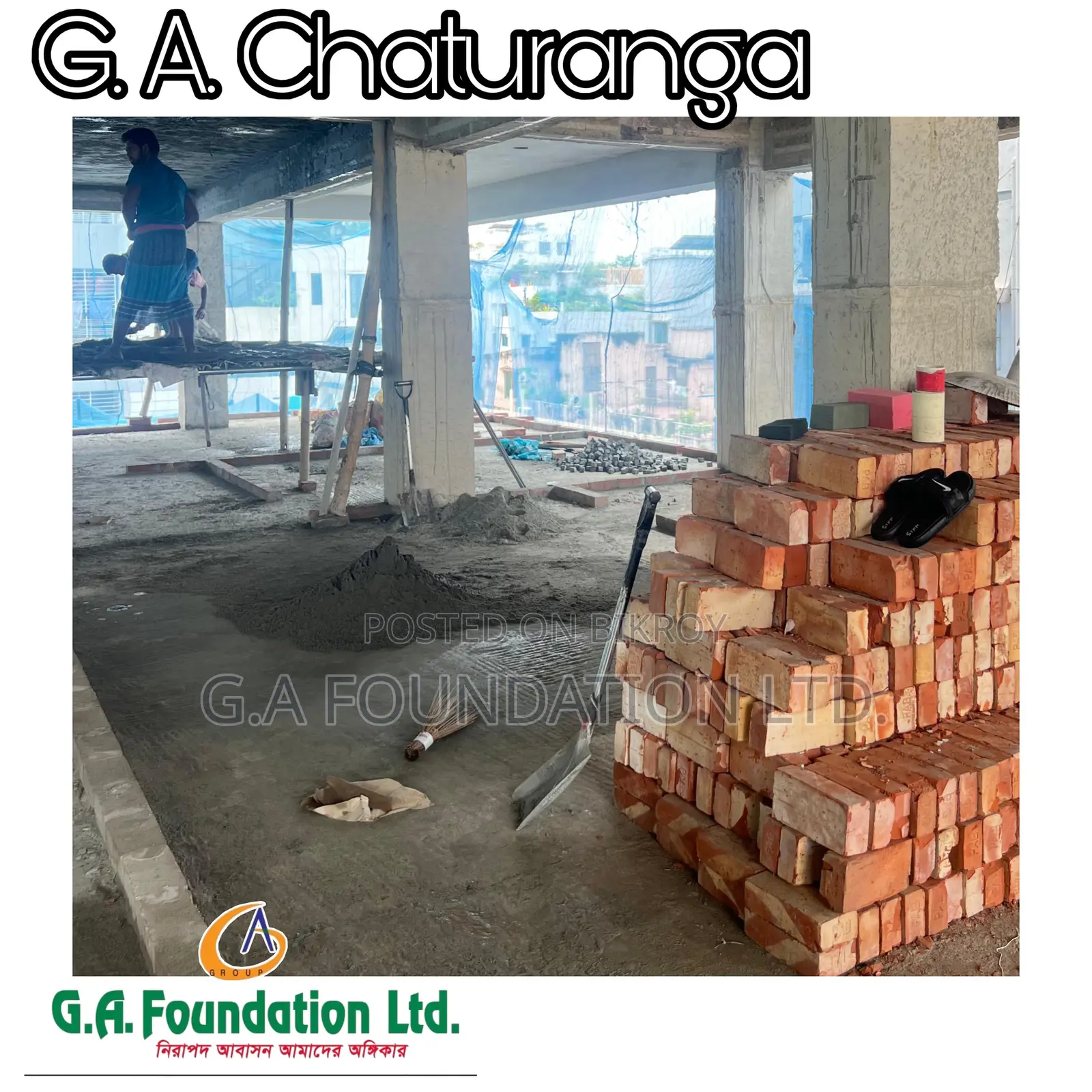 5bdrm Apartment in G. A. Chaturanga, Mirpur for Sale in Mirpur