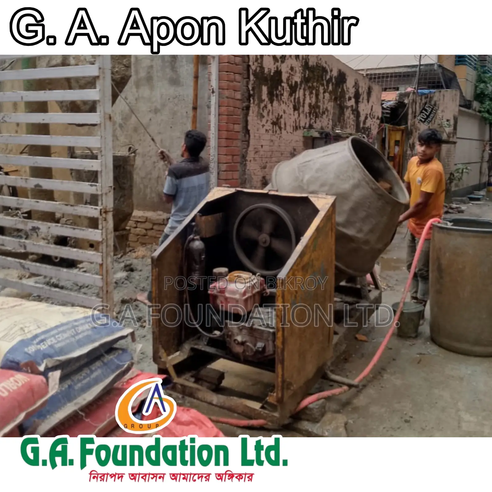 3bdrm Apartment in G. A. Apon Kuthir, Mirpur for Sale in Mirpur