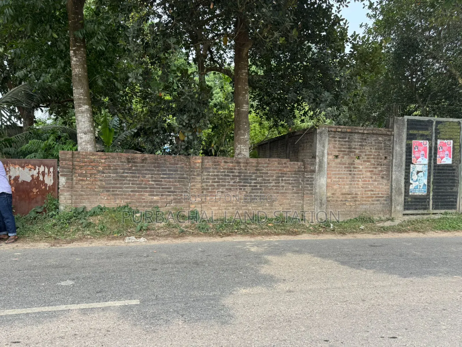 Sector:13, Eastface Prime Location 3 Katha Plot Urgent Sale in Purbachal in Purbachal