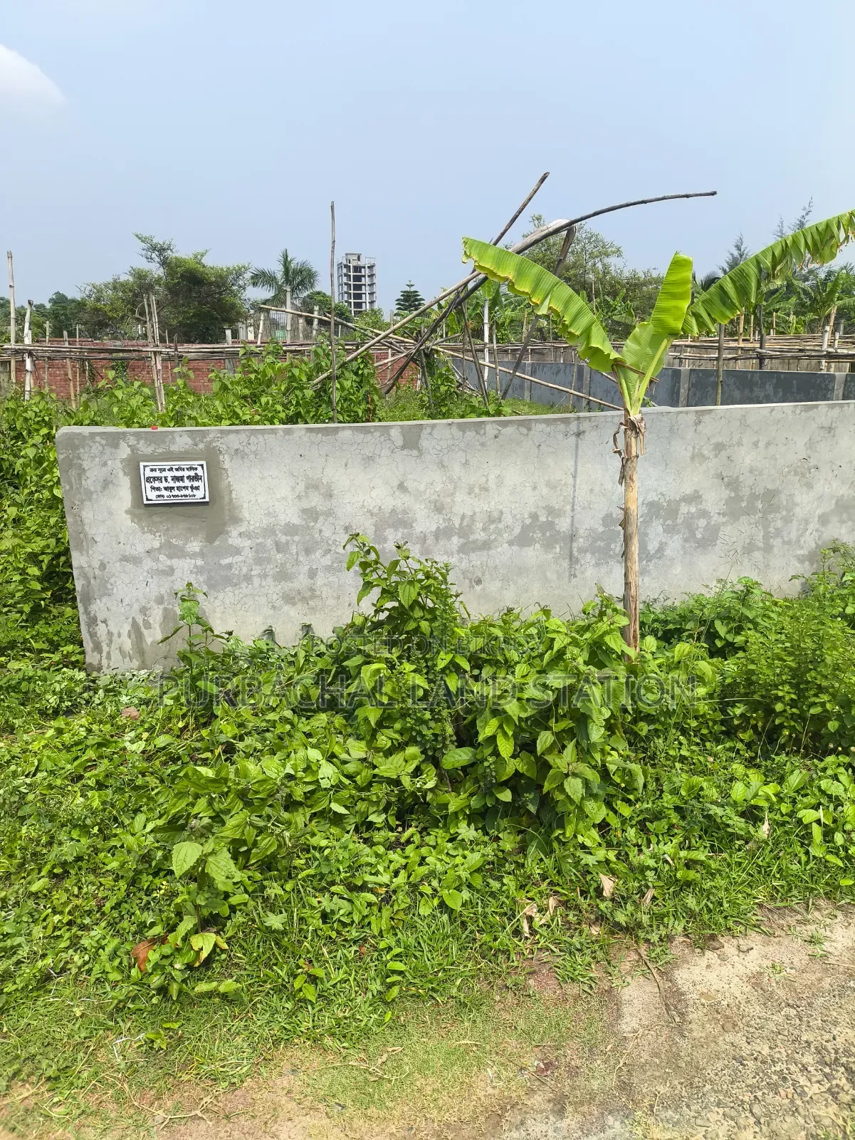 Sector:13, Eastface Prime Location 3 Katha Plot Urgent Sale in Purbachal in Purbachal