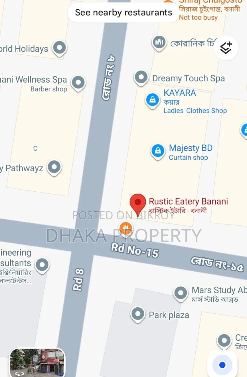 Corner 5.75 Katha South at Banani Block D. in Banani