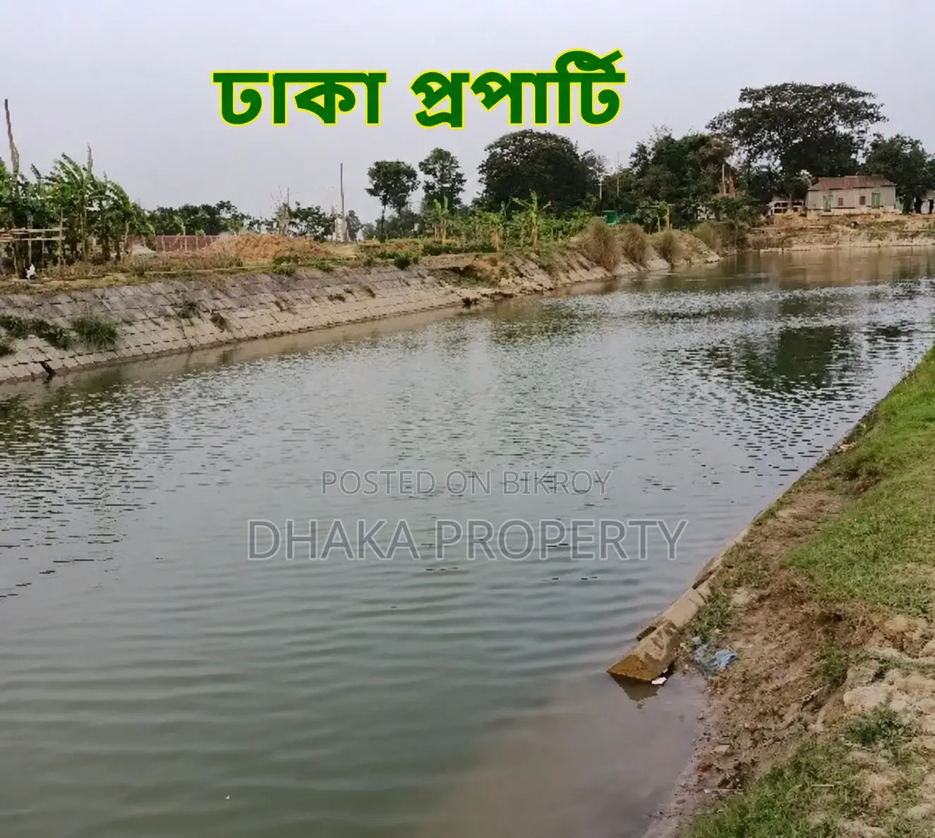 On 60ft Lake View 3 Katha West at Sector-17/J. in Uttara