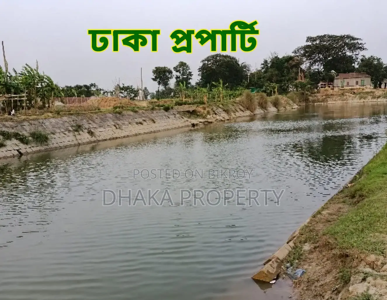 5 Katha Lake View West Facing Plot at Sector-23 in Purbachal