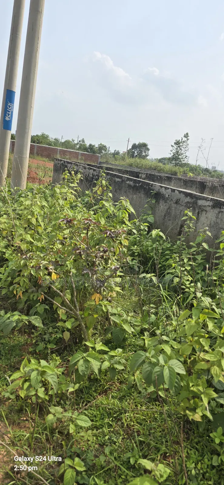 Rajuk Uttara 3rd Phase 3 Katha Plot For Sale in Uttara