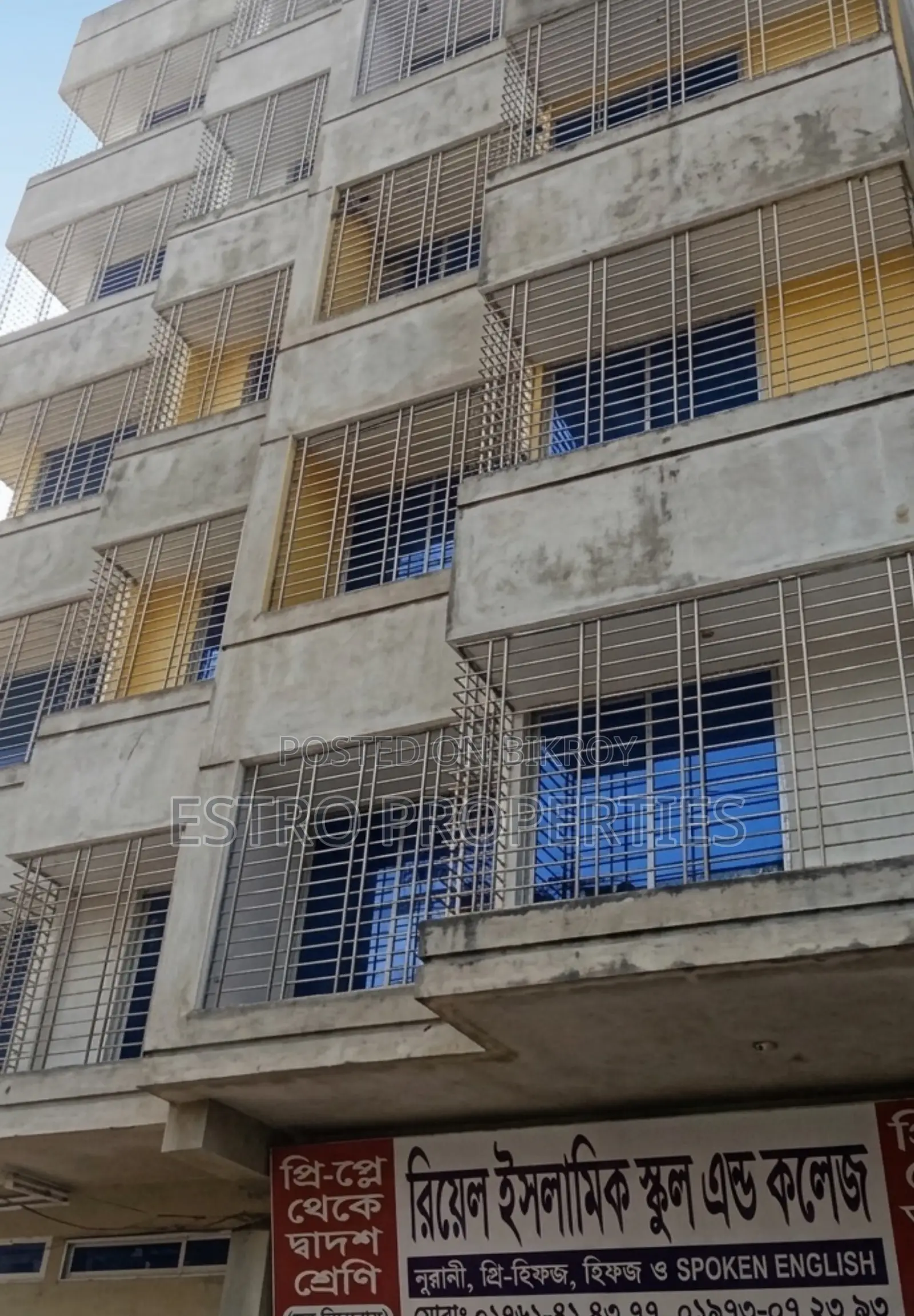 3-Bedroom Apartment in Khulna Sadar for Sale in Khulna Sadar