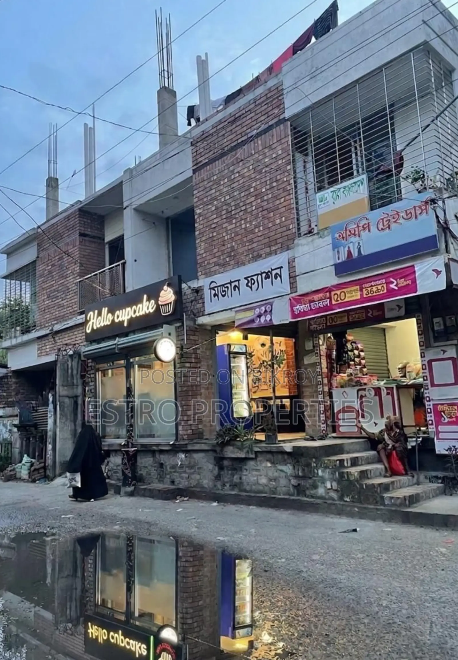 3-Bedroom Apartment in Khulna Sadar for Sale in Khulna Sadar