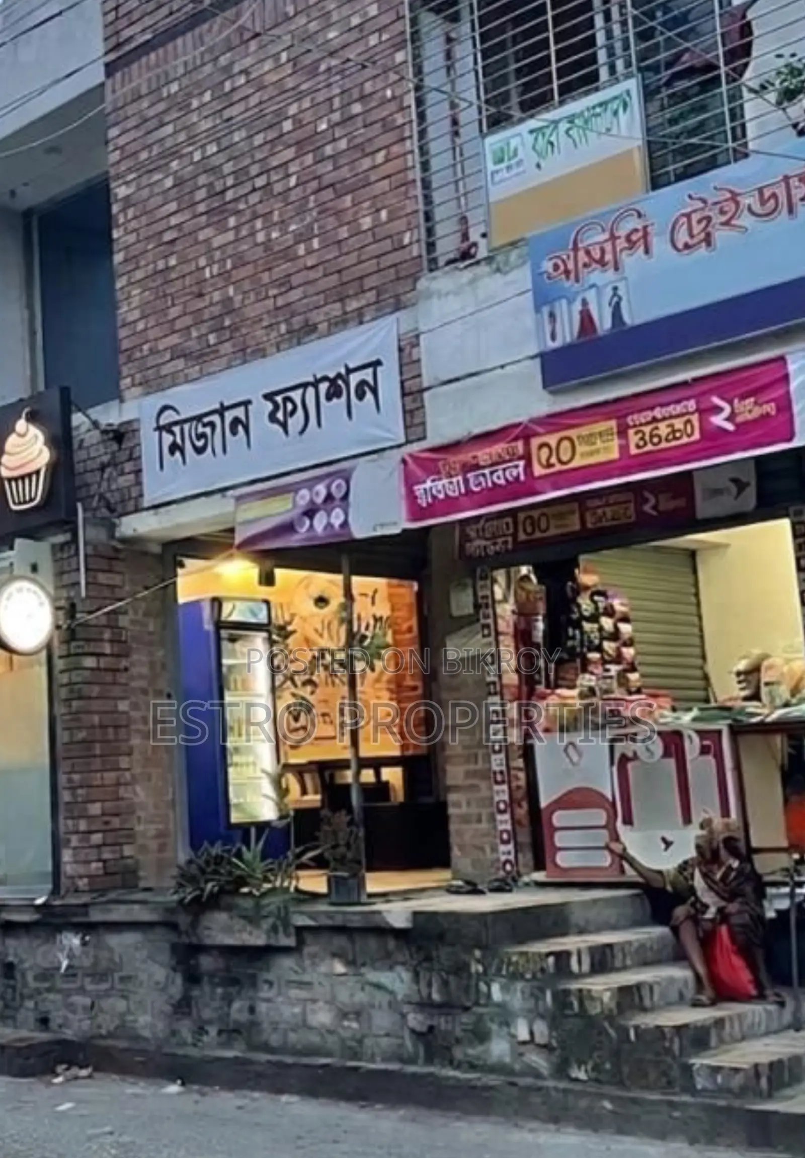 3-Bedroom Apartment in Khulna Sadar for Sale in Khulna Sadar