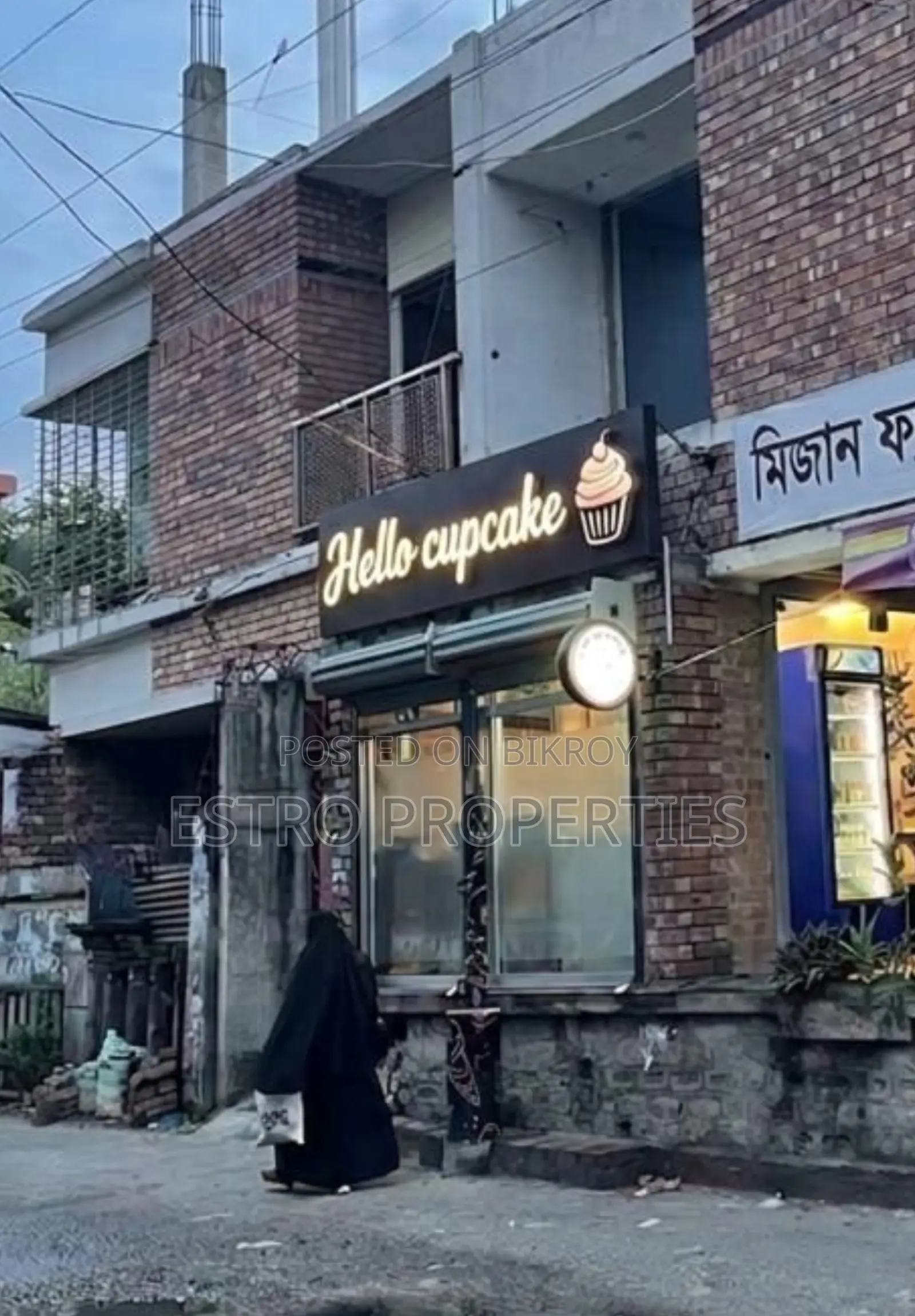 3-Bedroom Apartment in Khulna Sadar for Sale in Khulna Sadar