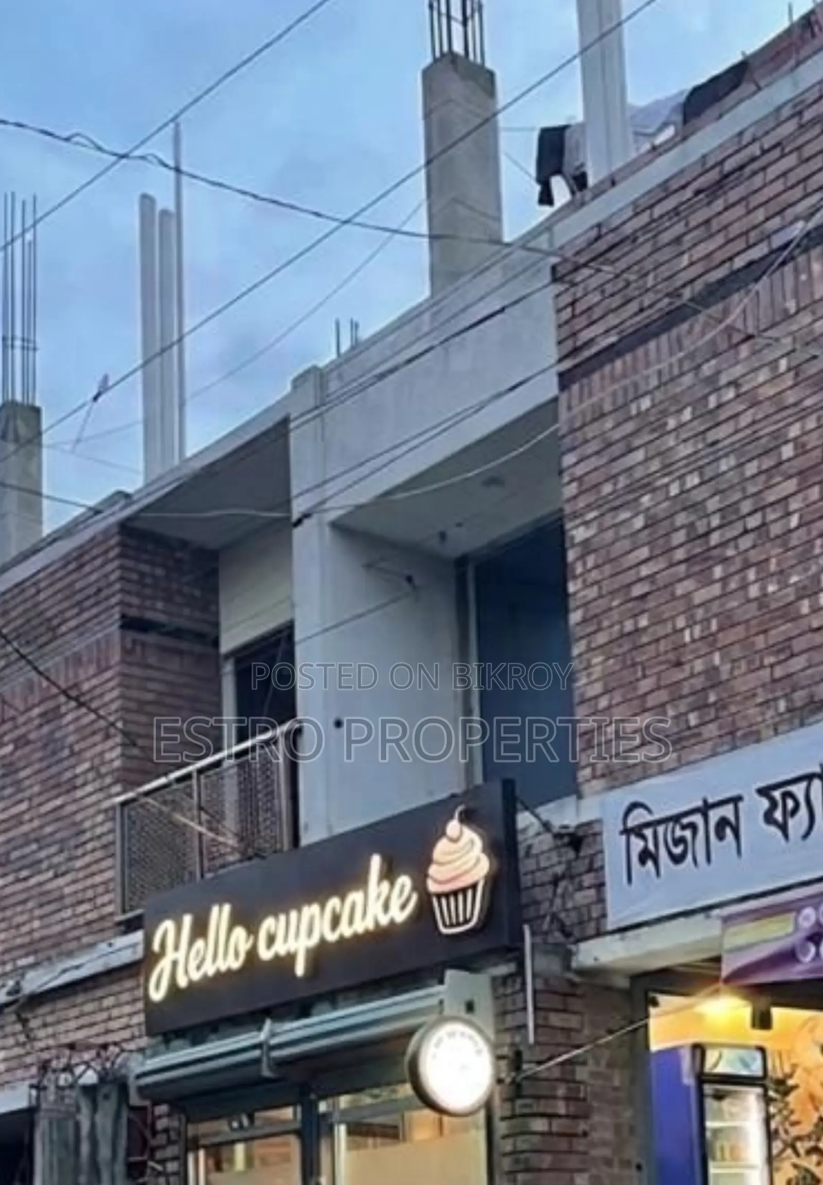 3-Bedroom Apartment in Khulna Sadar for Sale in Khulna Sadar